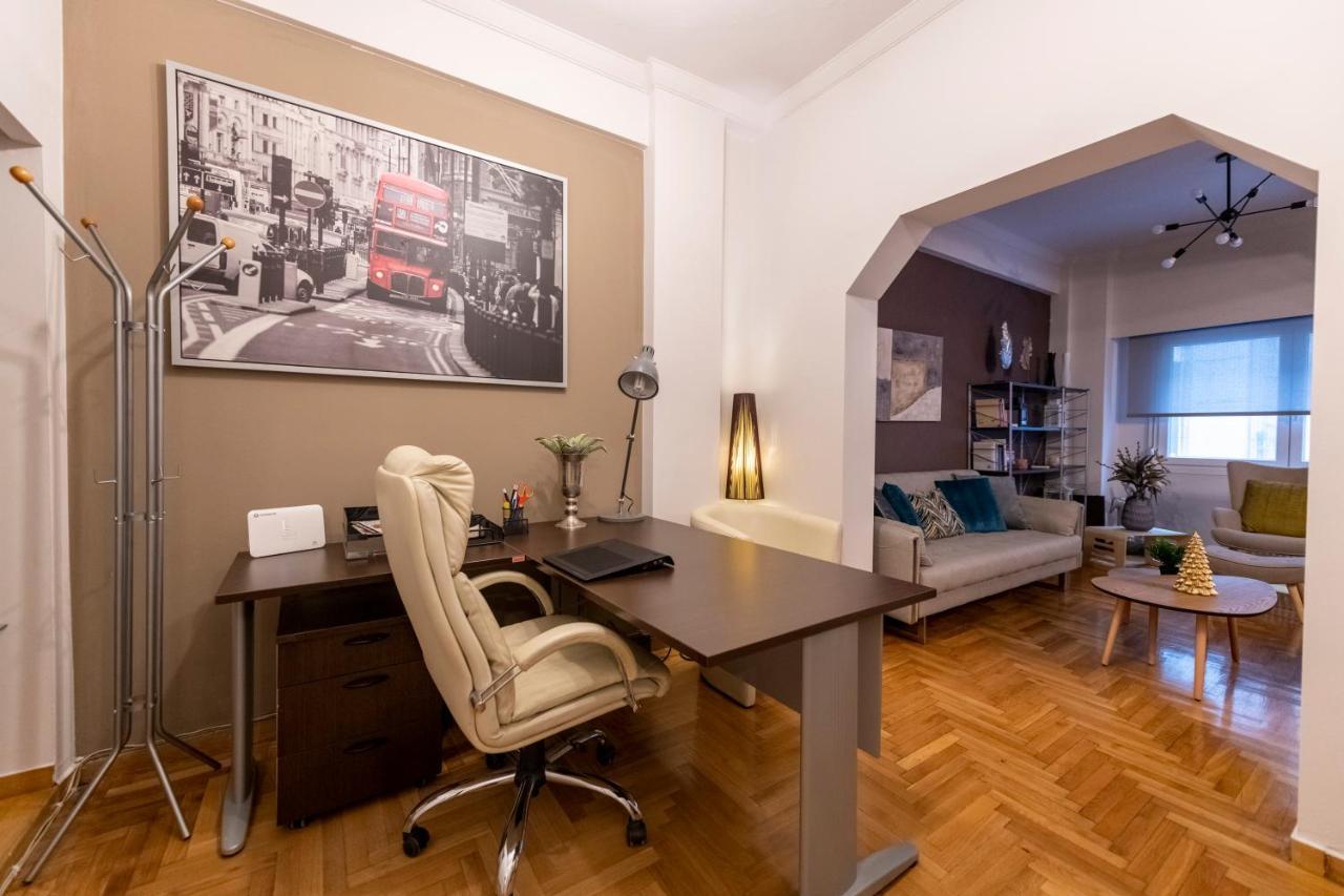 Alopece City Apartment - Kolonaki Athens Exterior photo